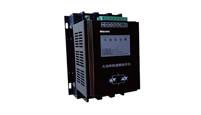 Product Introduction | West Thyristor Switching Switch